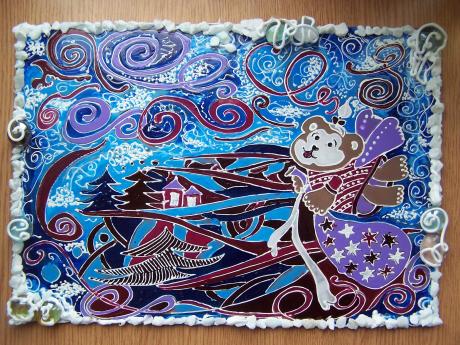 13 - Vyshkvarok Lyudmila - Array auf Array - Array - Array 13 - Vyshkvarok Lyudmila - Array auf Array - Array - Array