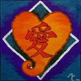 Love - Raimonda Curreri - Mondi Curreri - Array auf Array - Array - Love - Raimonda Curreri - Mondi Curreri - Array auf Array - Array -