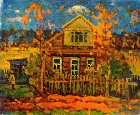 House of the artist Ryabushkin (1979) Vasilij Beli - Vasilij Belikov - auf - Array - House of the artist Ryabushkin (1979) Vasilij Beli - Vasilij Belikov - auf - Array -