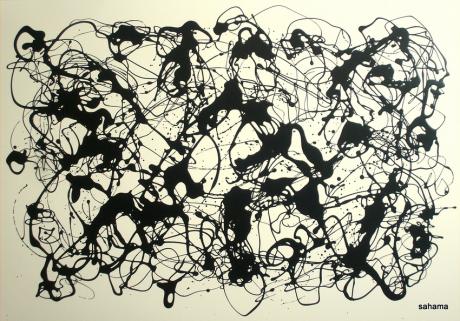 metamorph 7 - Rüdiger Sauerhammer - Array auf Array - Array - Array metamorph 7 - Rüdiger Sauerhammer - Array auf Array - Array - Array