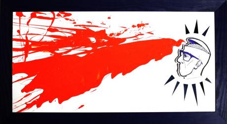 Schrei - Slava Ostap4enko - Array auf  -  - 