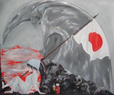 KAKESHI - Holger Lamprecht - Array auf Array - Array - Array KAKESHI - Holger Lamprecht - Array auf Array - Array - Array