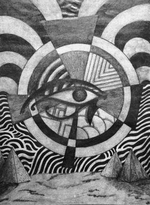 Auge des Rah - Thorsten T. Hiller - Array auf Array - - Auge des Rah - Thorsten T. Hiller - Array auf Array - -