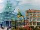 Palazzo Nord-LB  - Evelyn Brosche - Aquarell auf  - Stadtansichten - 