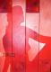 Schatten rot - Rike Hecker - Acryl auf Leinwand - Abstrakt - 